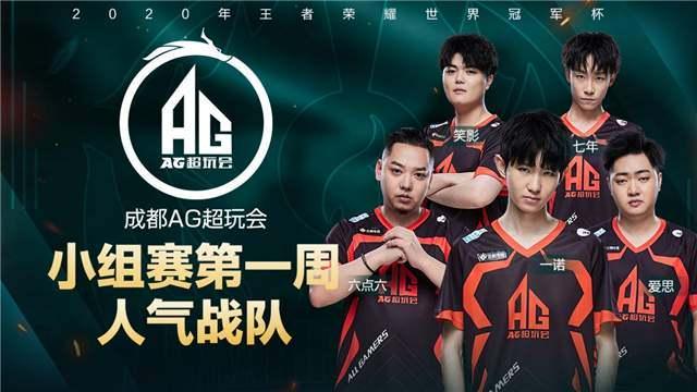 今夏的签约 今夏的签约