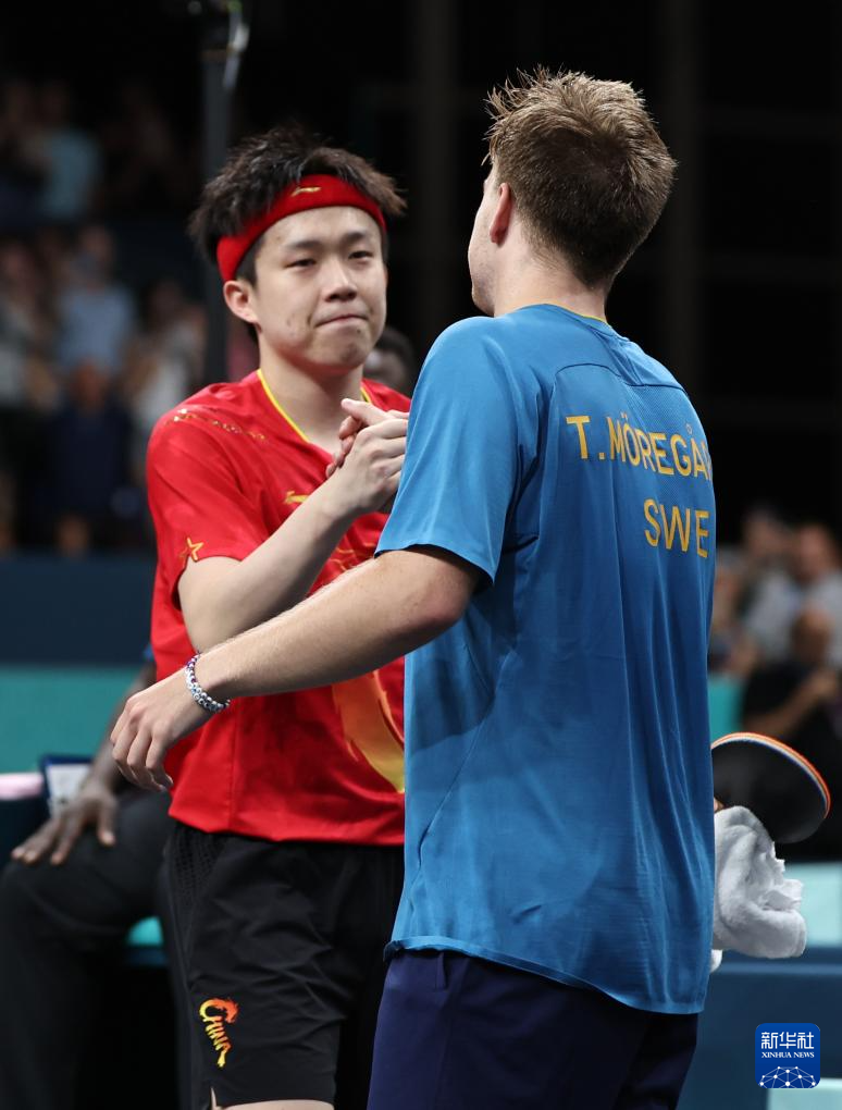 取决于中下 取决于中下