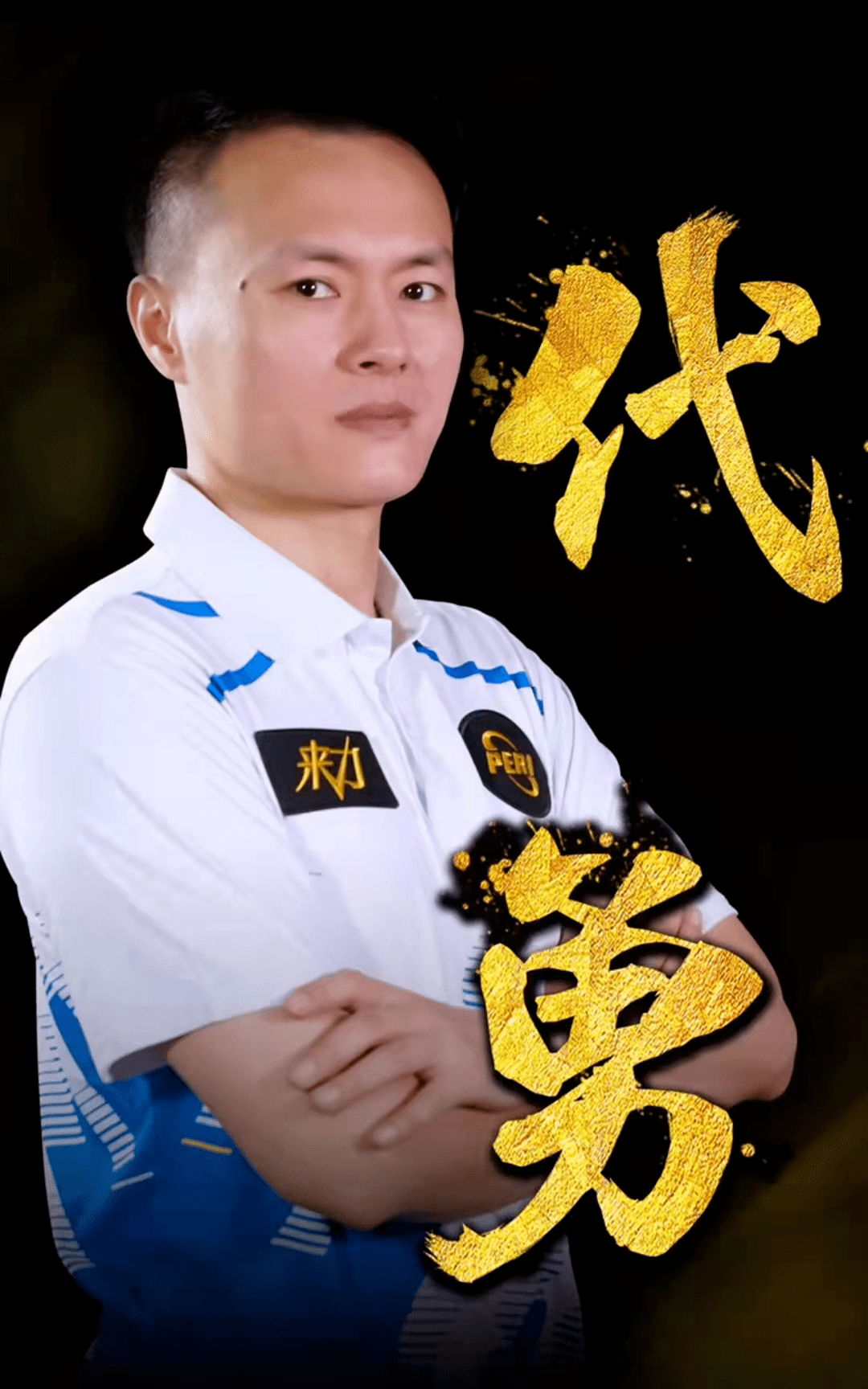 目的表现不 目的表现不