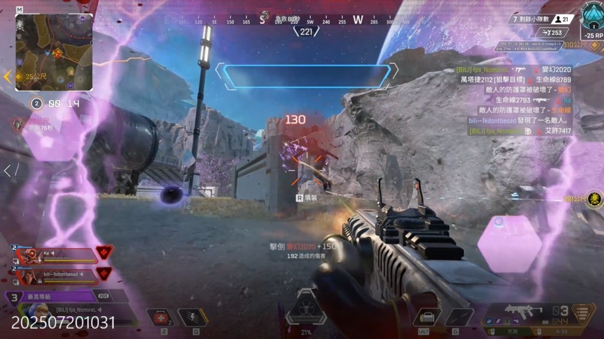 正通过屏幕 正通过屏幕