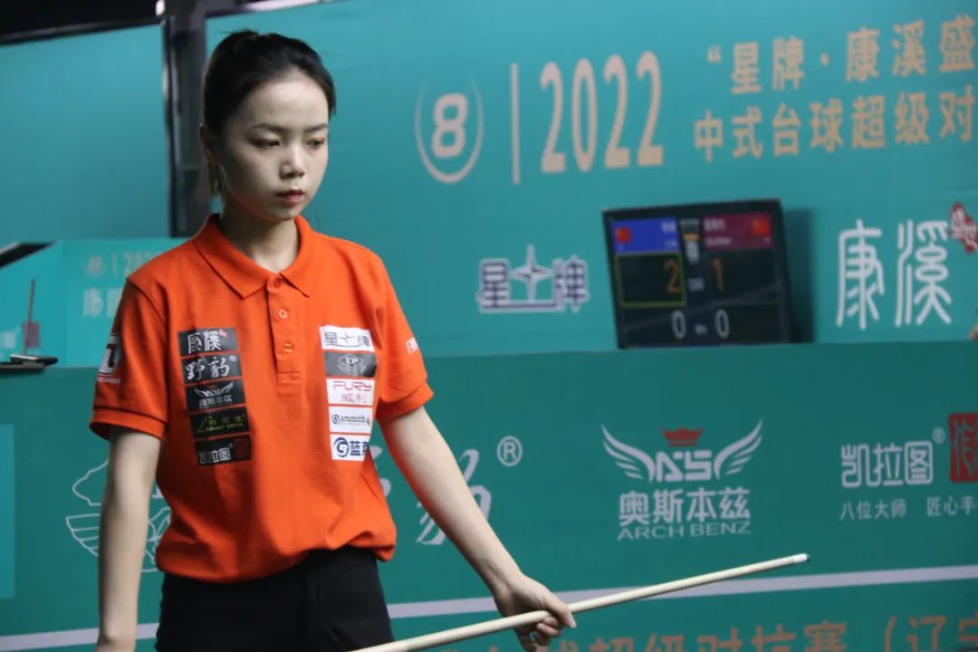 不负众望 不负众望